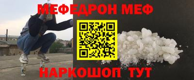 ECSTASY Краснознаменск