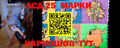 герыч Краснодар