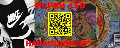 герыч Краснодар