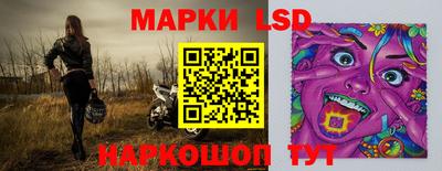 ECSTASY Краснознаменск
