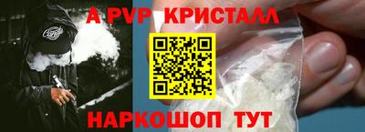 ECSTASY Краснознаменск