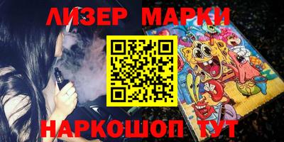 герыч Краснодар