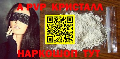 ECSTASY Краснознаменск