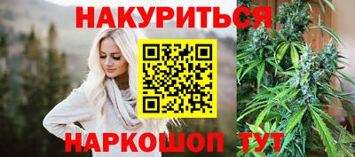 герыч Краснодар