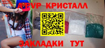 ECSTASY Краснознаменск