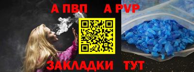 ECSTASY Краснознаменск