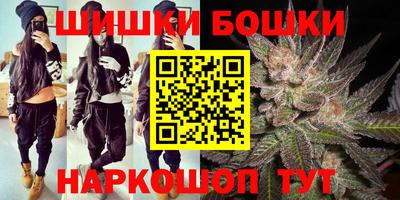 ECSTASY Краснознаменск