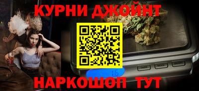 герыч Краснодар