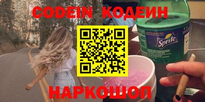 ECSTASY Краснознаменск