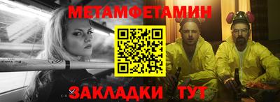 марки nbome Коммунар