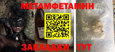 ECSTASY Краснознаменск