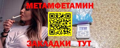 марки nbome Коммунар