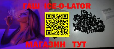 ECSTASY Краснознаменск