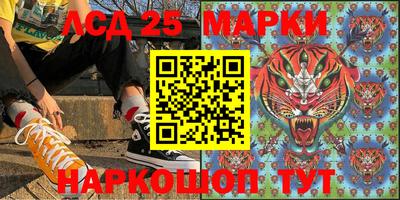 герыч Краснодар