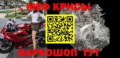 бутират Комсомольск-на-Амуре