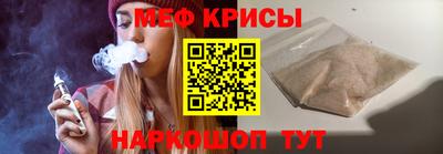 ECSTASY Краснознаменск