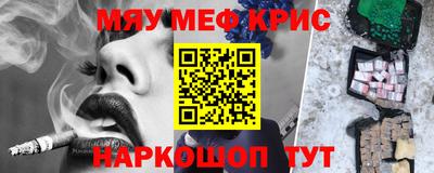 ECSTASY Краснознаменск