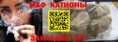 герыч Краснодар